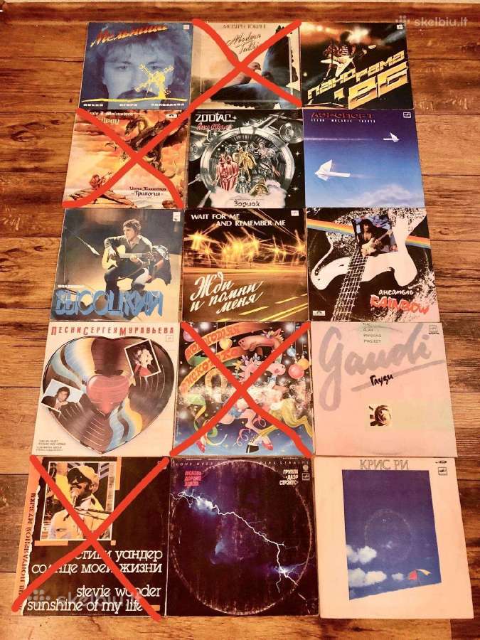 Parduodu vinilines plokšteles - nuotraukos Nr. 7