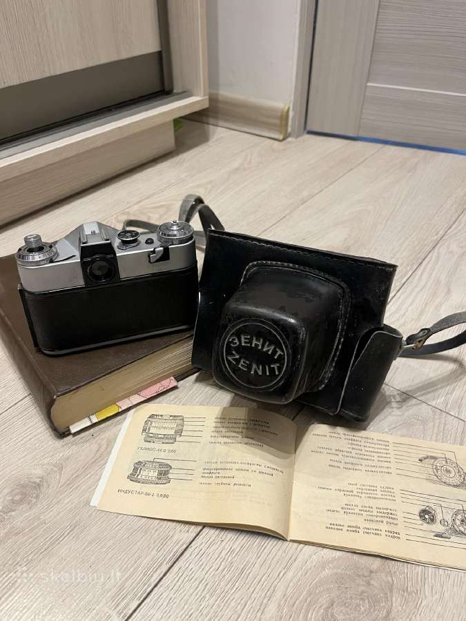 Zenit-e fotoaparatas su Helios-44-2 objektyvu - nuotraukos Nr. 3