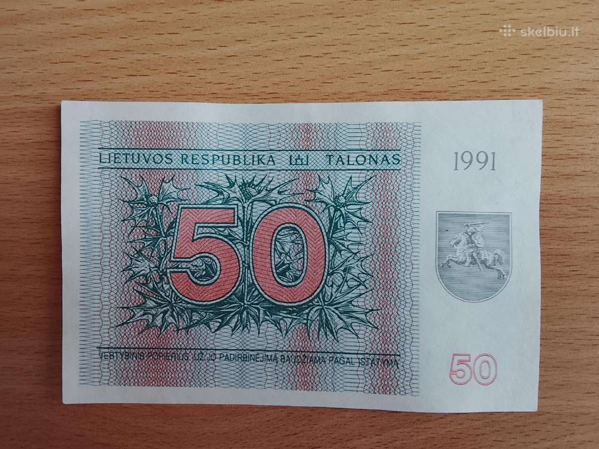 50 talonų.1991m. unc - nuotraukos Nr. 2