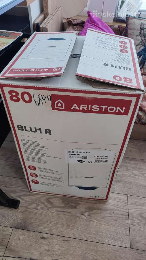 Naujas boileris Ariston Blu1 R 80 Horizontalus - nuotraukos Nr. 2