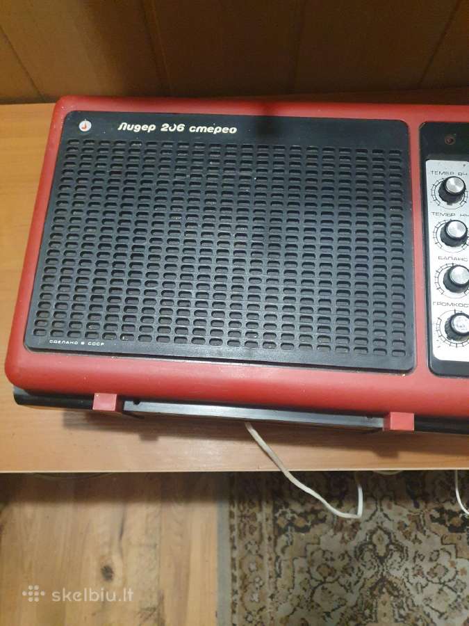 Audio,plokštelių grotuvai