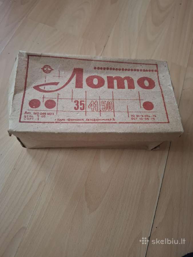 Vintažinis žaidimas Loto