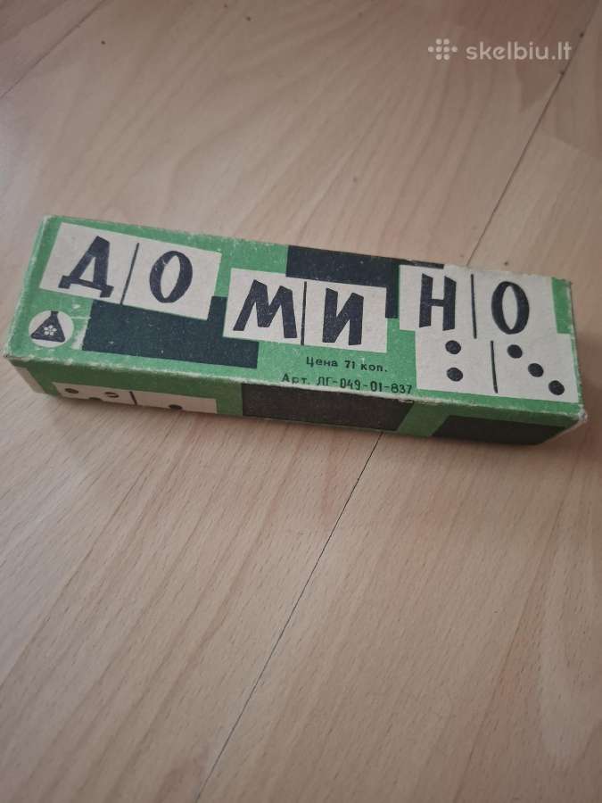 Vintažinis žaidimas Domino