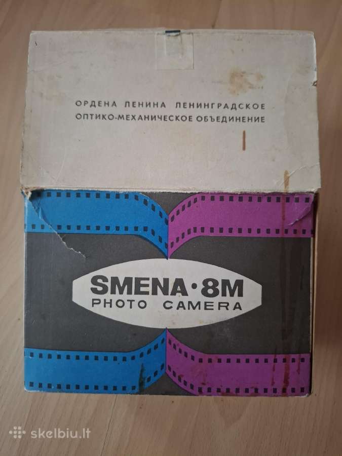 Foto aparatas Smėna -8m - nuotraukos Nr. 2