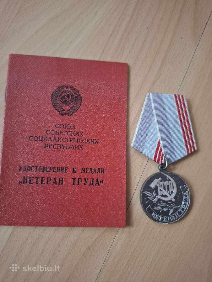 Medalis