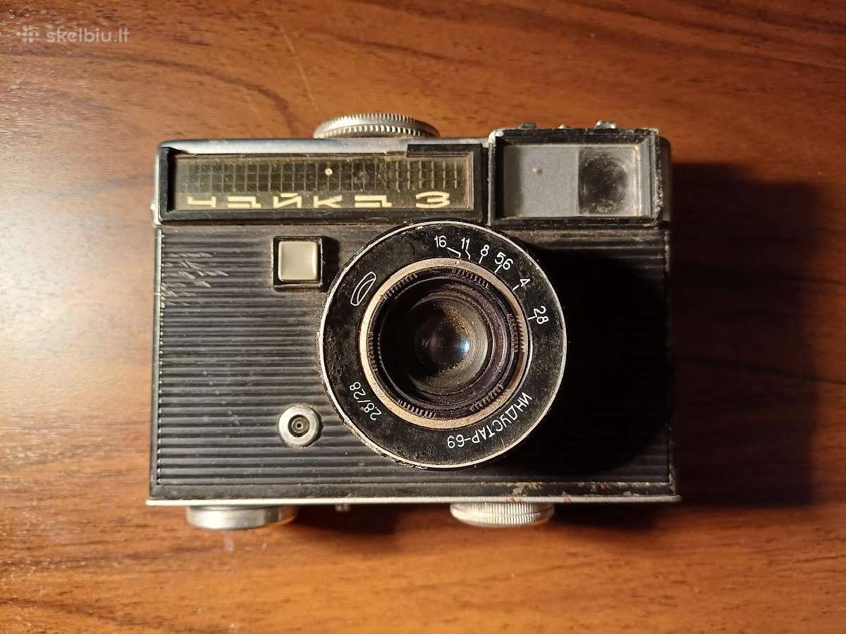 Sovietinis fotoaparatas Чайка-3