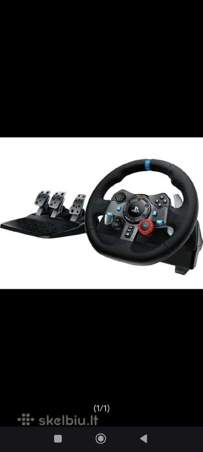 Logitech 29