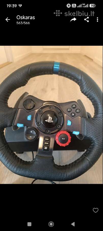 Logitech 29