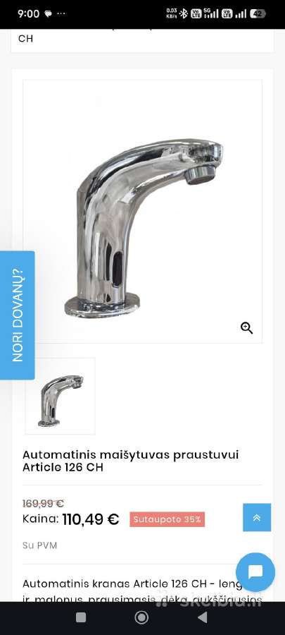 Automatinis maišytuvas Article 126 Ch