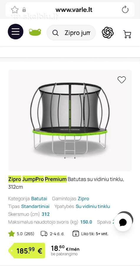 Beveik naujas batutas!