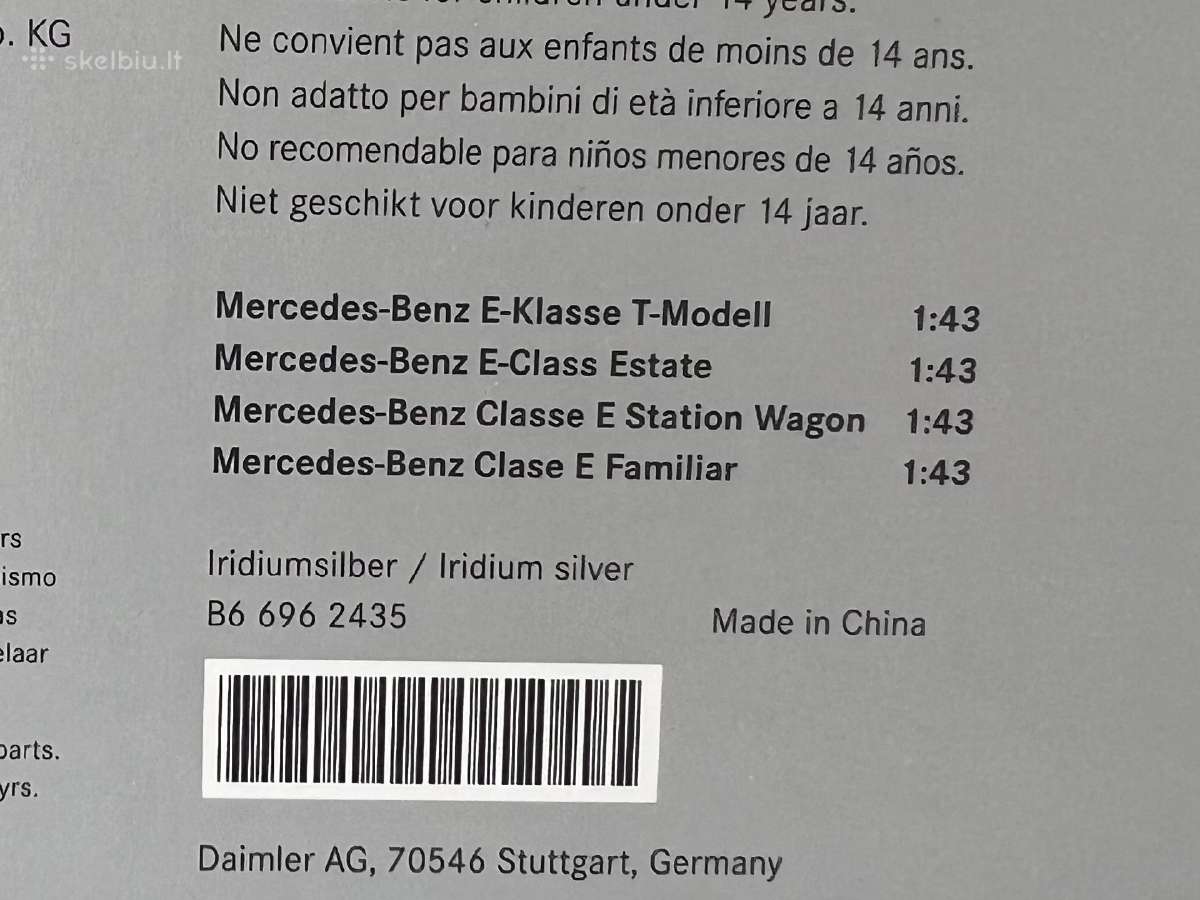 Mercedes-benz E Estate 1:43 - nuotraukos Nr. 10