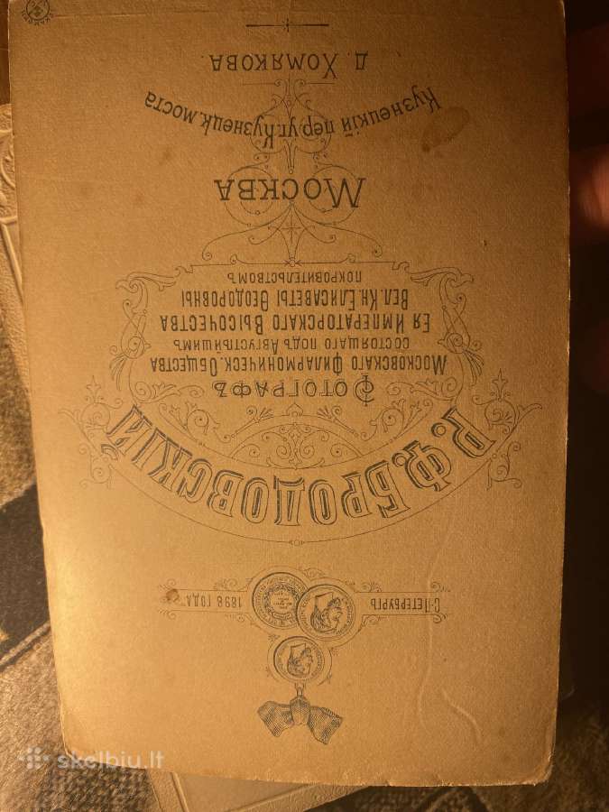 Trys kabinetinės nuotraukos 1901m. - nuotraukos Nr. 4