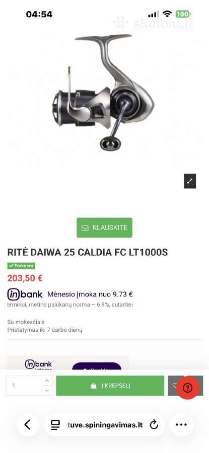 Xesta Black Star Extra Tuned S55ul/l-s 1.66m - nuotraukos Nr. 3