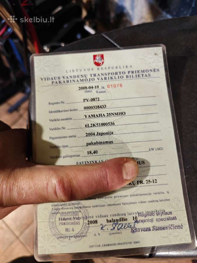 Minkota endura Max ,Haswing protuar 5 Yamaha 25ag - nuotraukos Nr. 6