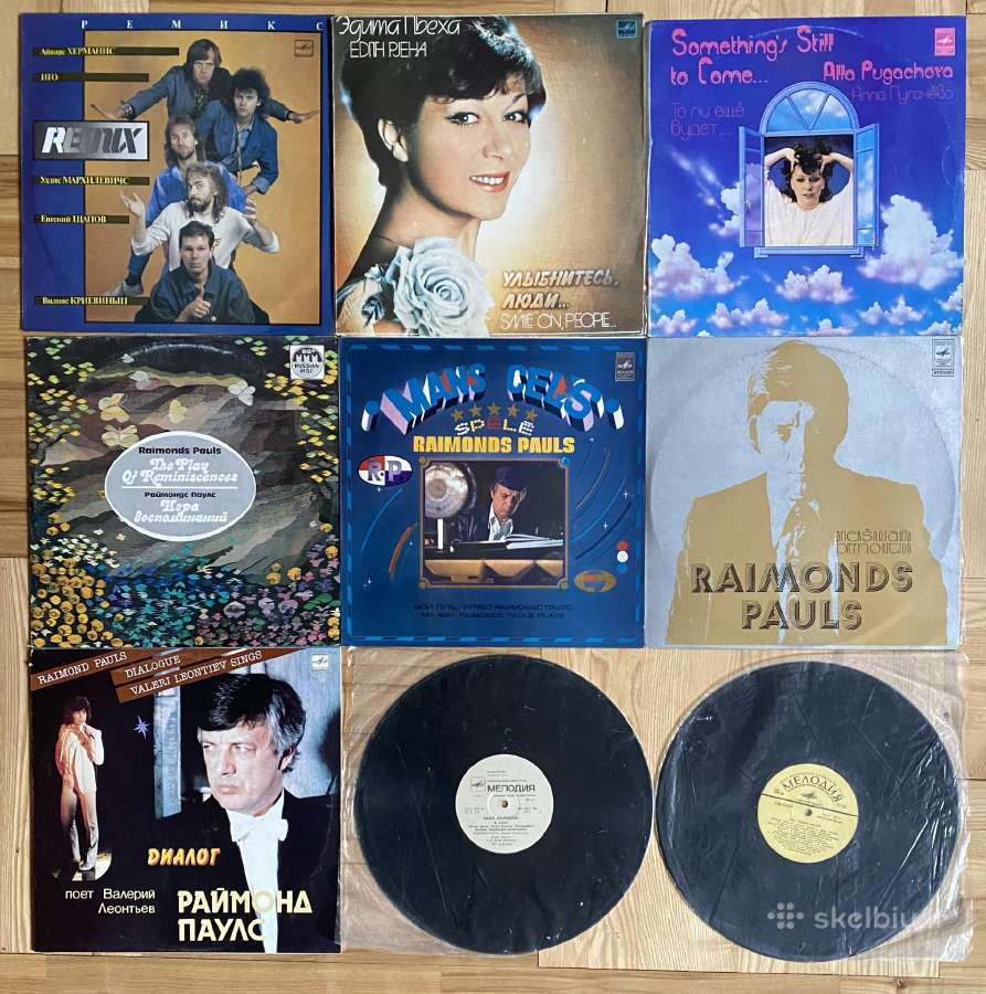 Įvairios vinilinės plokštelės