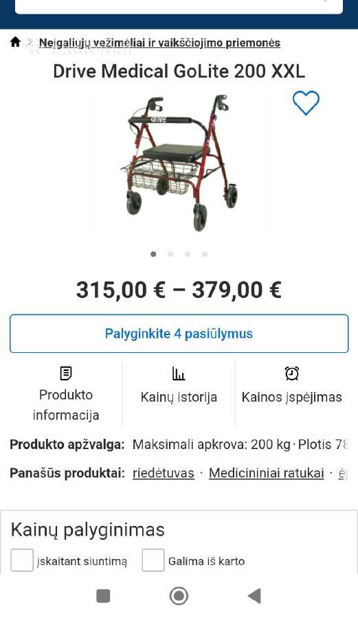 Plati vaikštynė su stabdžiais - nuotraukos Nr. 4
