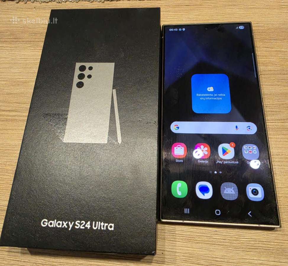 Samsung Galaxy S24 Ultra 512gb (Titanium)