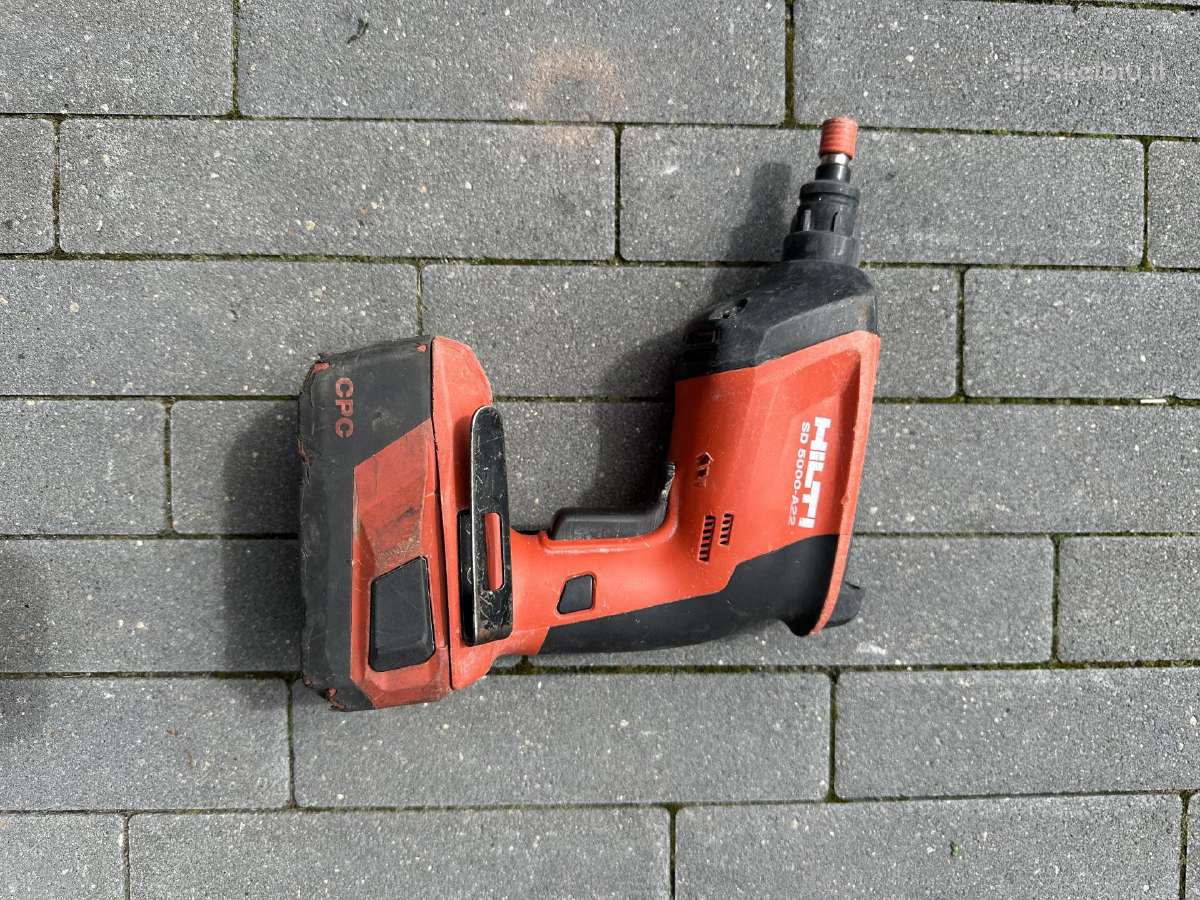 Hilti įrankiai - nuotraukos Nr. 21