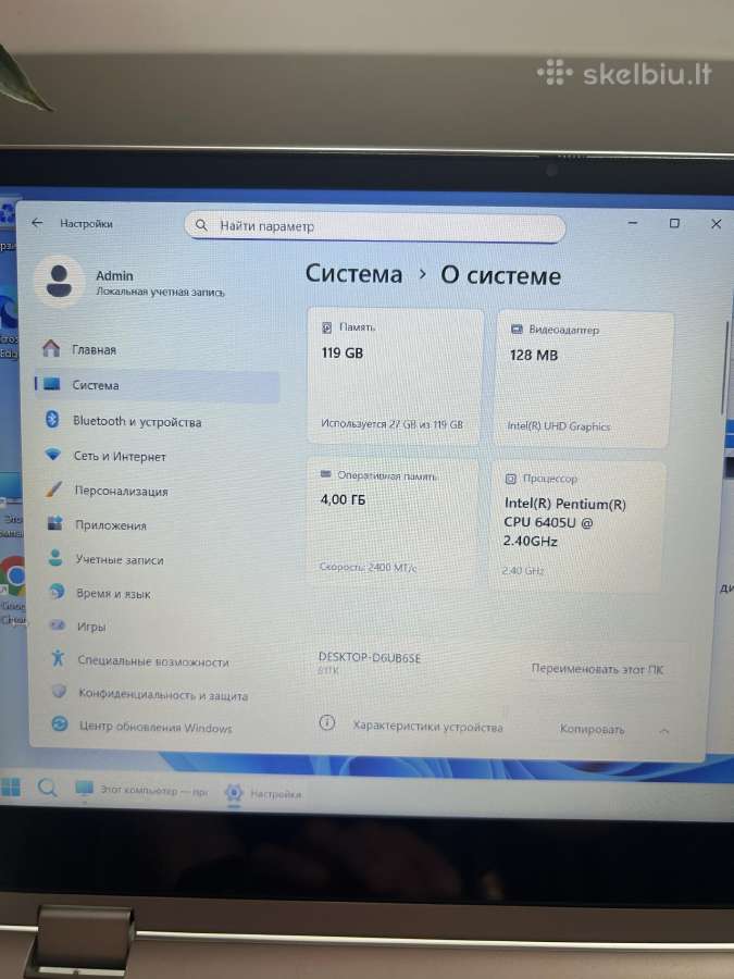 Lenovo ideapad c340 - nuotraukos Nr. 2