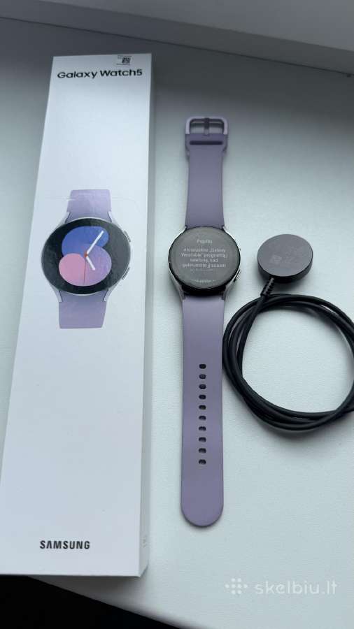 Laikrodis Samsung Galaxy Watch 5