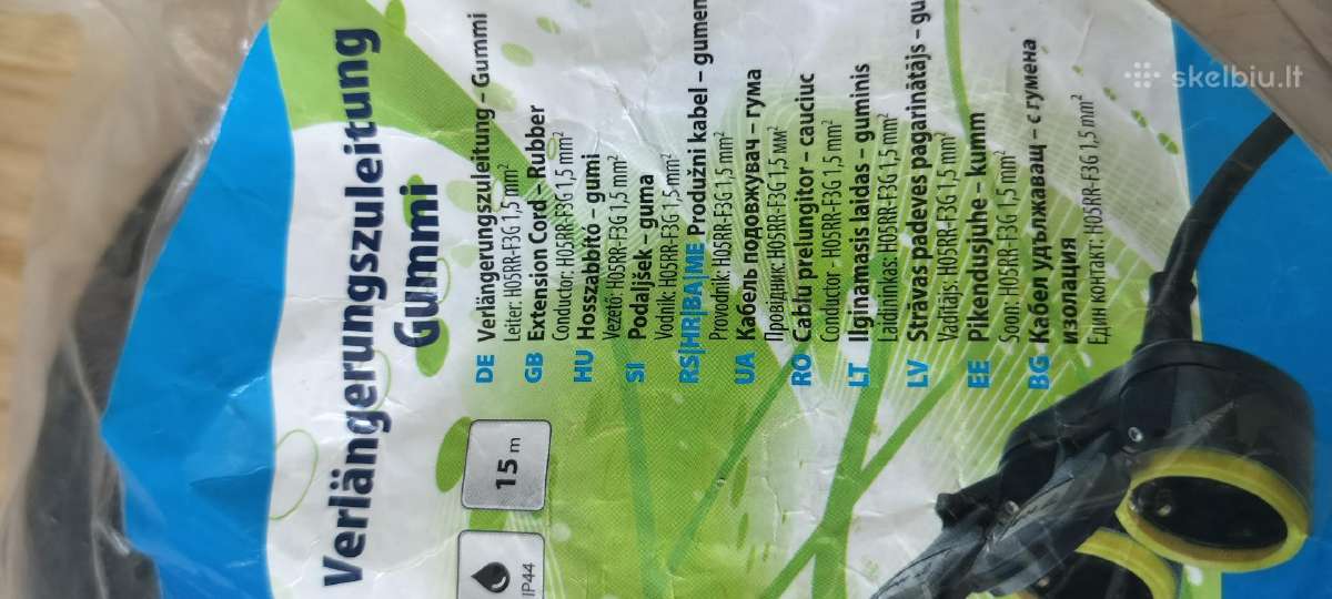 Ilginamasis laidas guminis.16a,3680w. - nuotraukos Nr. 2