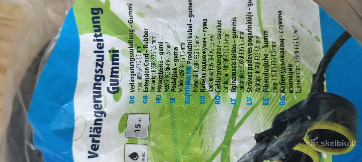 Ilginamasis laidas guminis.16a,3680w. - nuotraukos Nr. 2