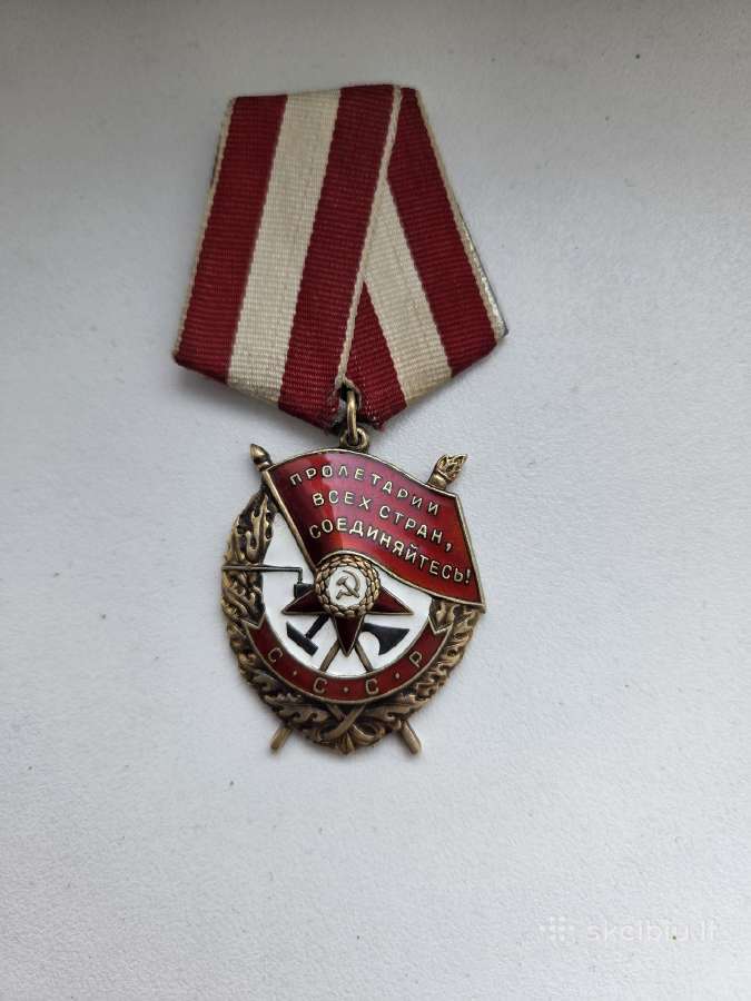 Raudonosios Vėliavos ordinas, sidabras