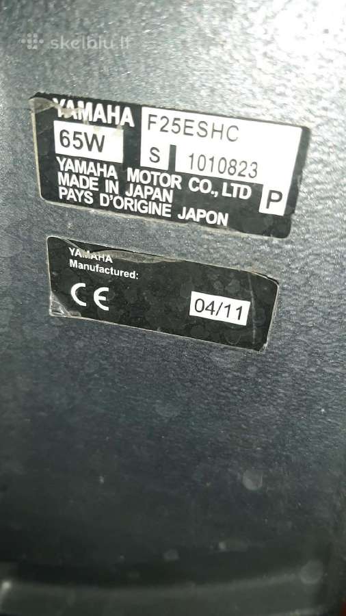 Ieškau Yamaha / Mercury 25 Ag