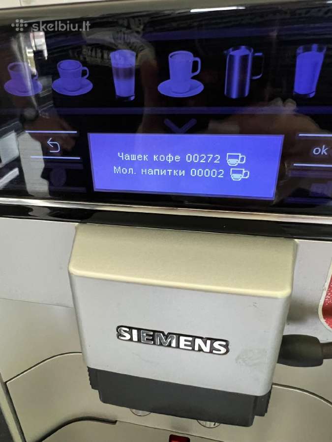 Siemens kavos aparatas Eq6 - nuotraukos Nr. 6