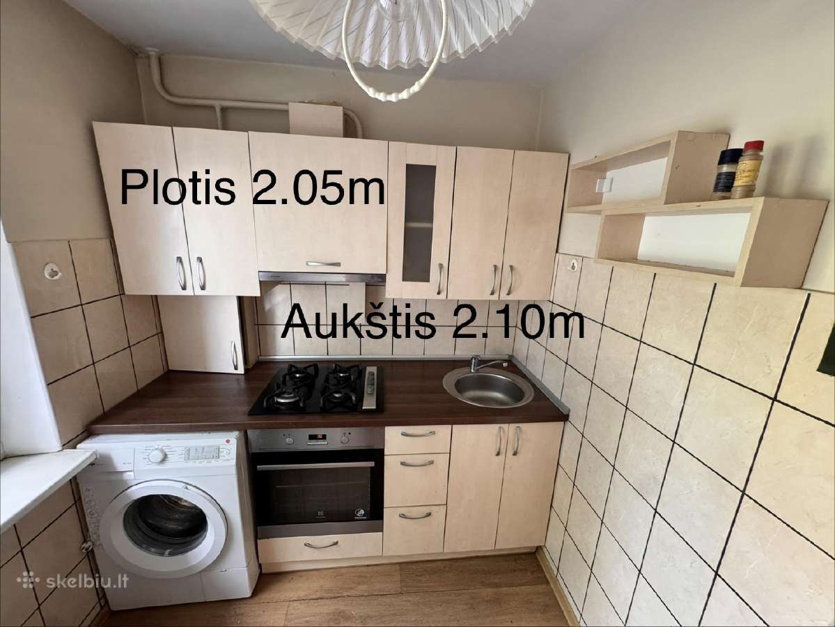 Virtuvinis komplektas