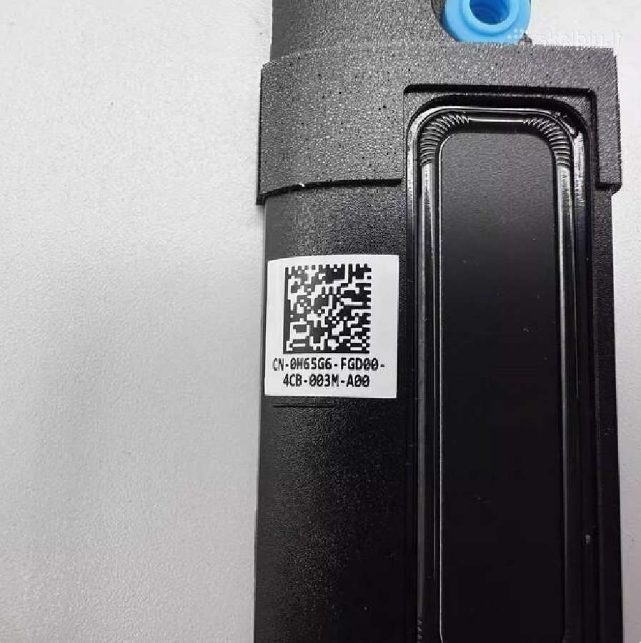 Kolonėles Dell Latitude 7440 7450 - nuotraukos Nr. 3
