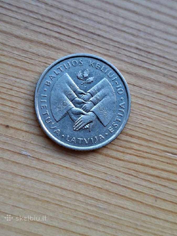 Lietuva 1999 1 litas (proginė)