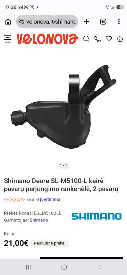Shimano Deore kairė bėgių rankenėlė