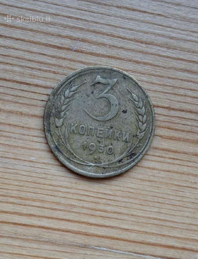 TSRS 1930 3 kapeikos