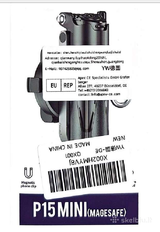 Asmenukių lazda-trikojis - nuotraukos Nr. 4