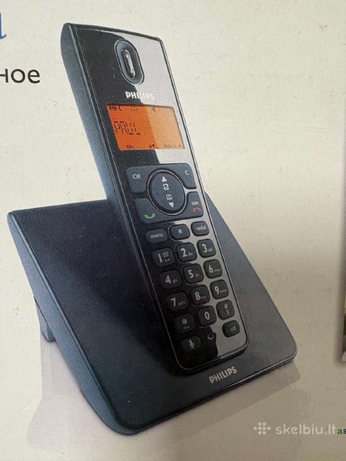 Naujas Philips Se150 laidinis nešiojamas telefonas - nuotraukos Nr. 3