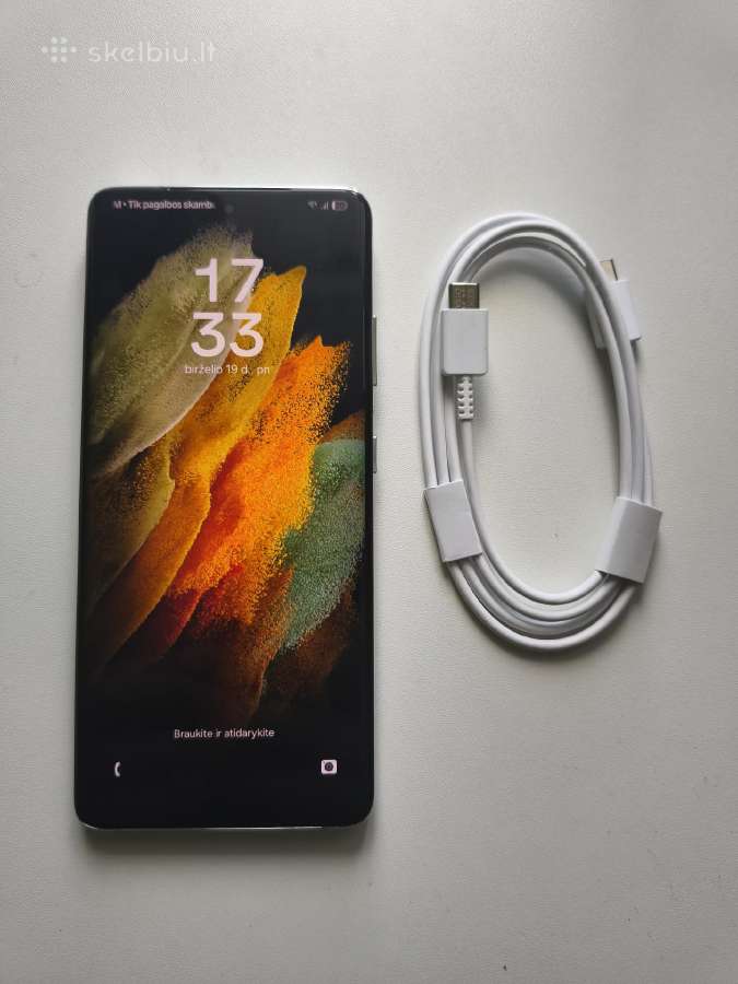 Samsung Galaxy S21 Ultra 128/12