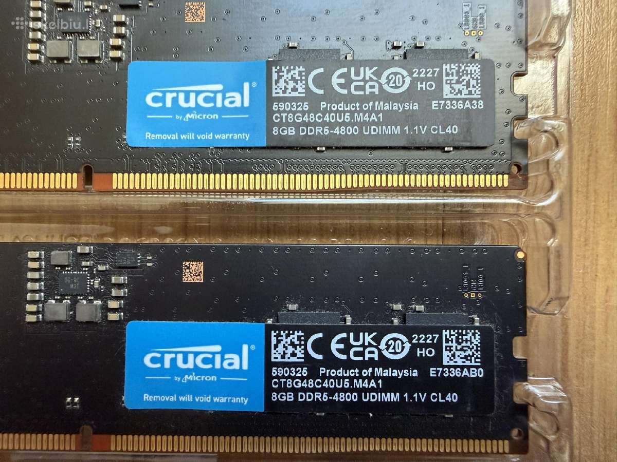 Ddr5 16 GB