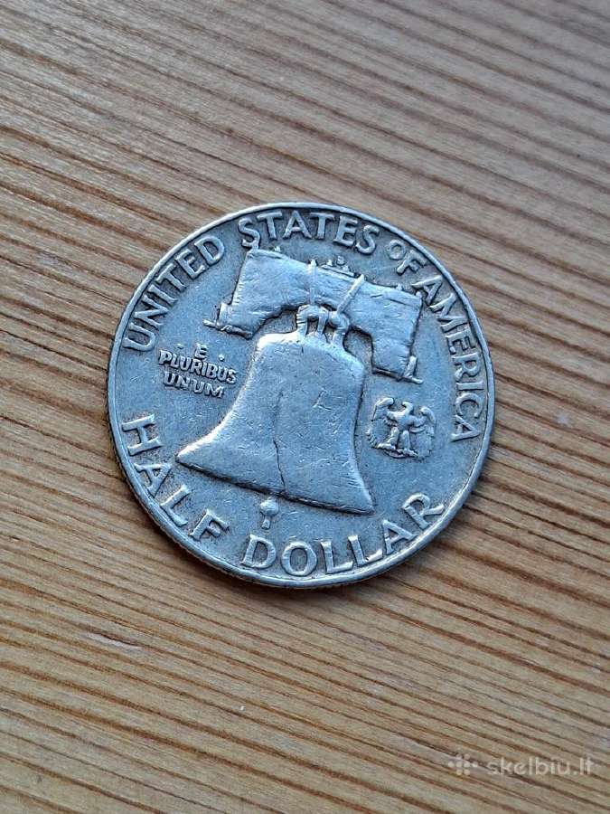 JAV 1953 1/2 doleris (sidabras)