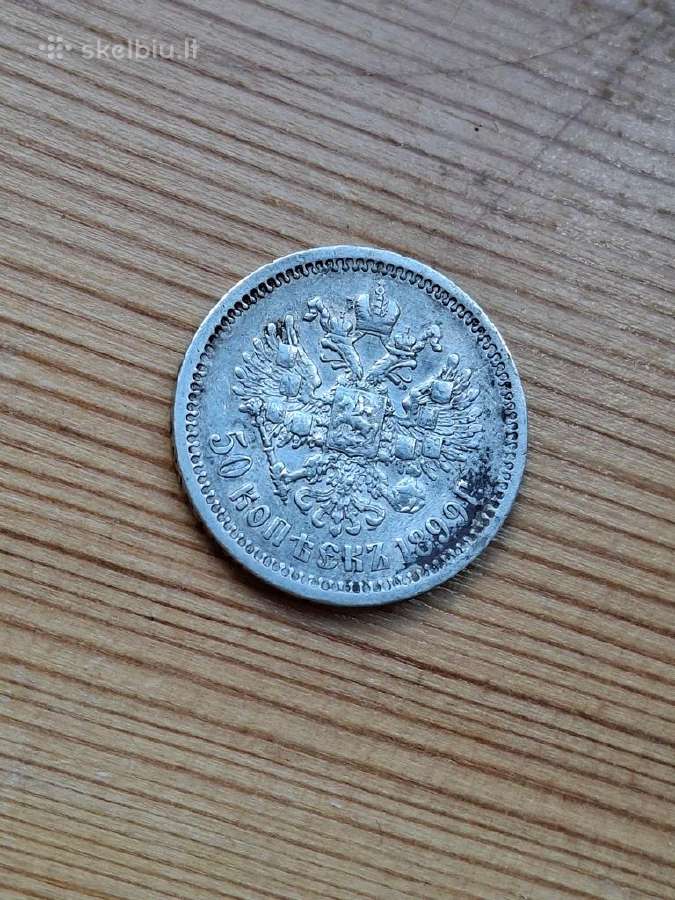 Rusija 1896 50 kapeikų (sidabras)