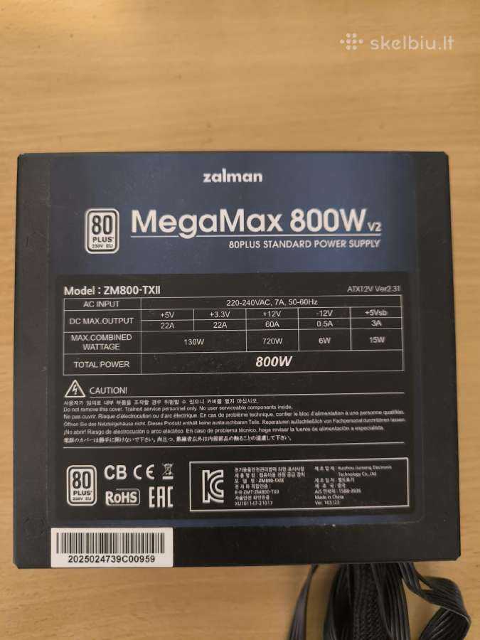 Mažai naudotas Zalman Megamax 800w v2
