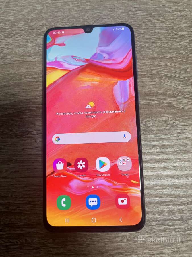 Samsung - nuotraukos Nr. 4