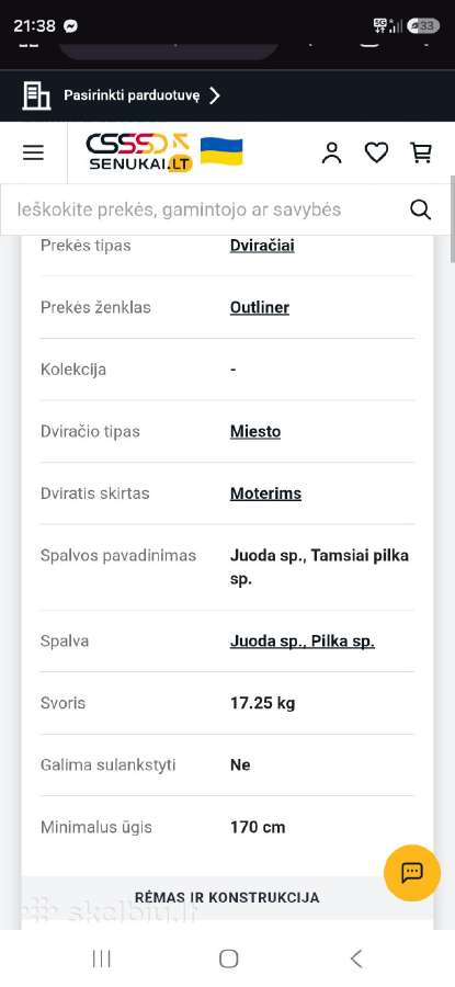 Dviratis moterims - nuotraukos Nr. 2