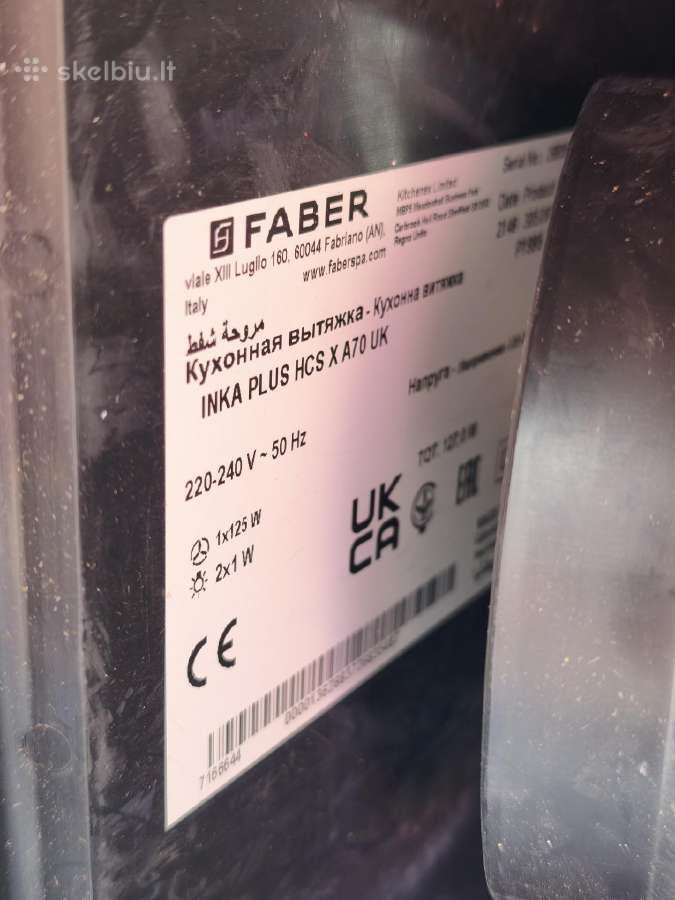 Gartraukis Faber Inka Smart C LG A70uk - nuotraukos Nr. 3