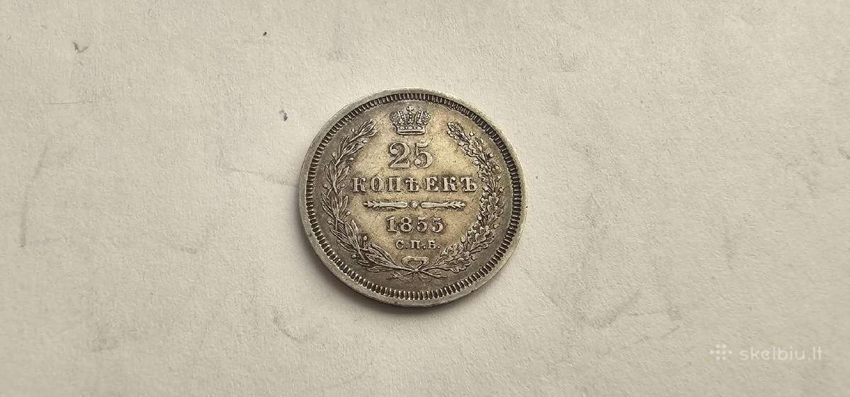 1855 25 kapeikos