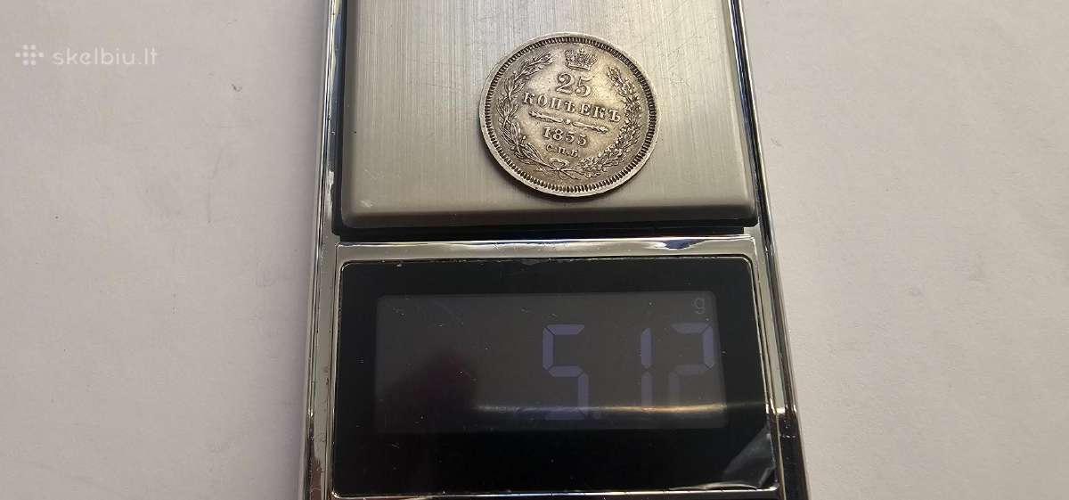 1855 25 kapeikos - nuotraukos Nr. 4