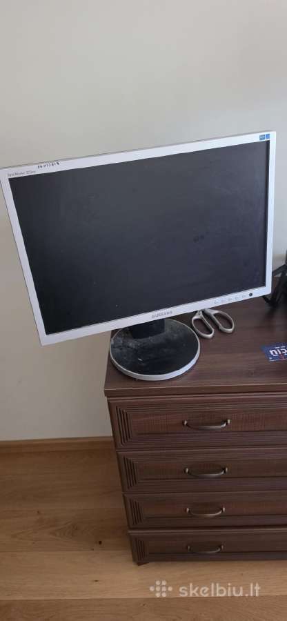 Monitorius Samsung Synmaster 225bw