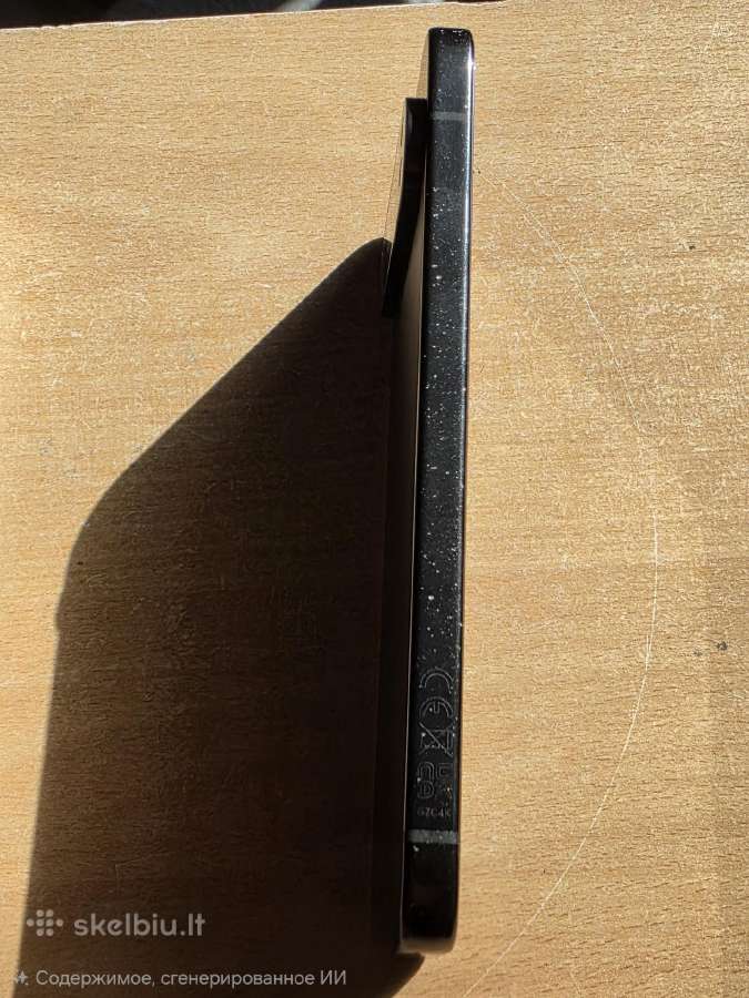 Google Pixel 9 Pro XL - nuotraukos Nr. 5