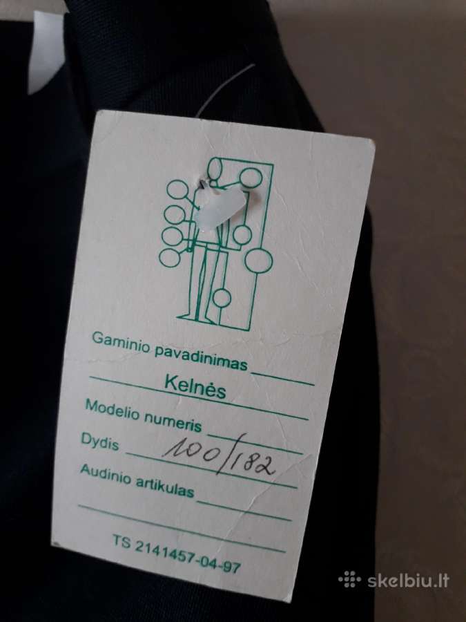 Vsat uniforminės kelnės - nuotraukos Nr. 3