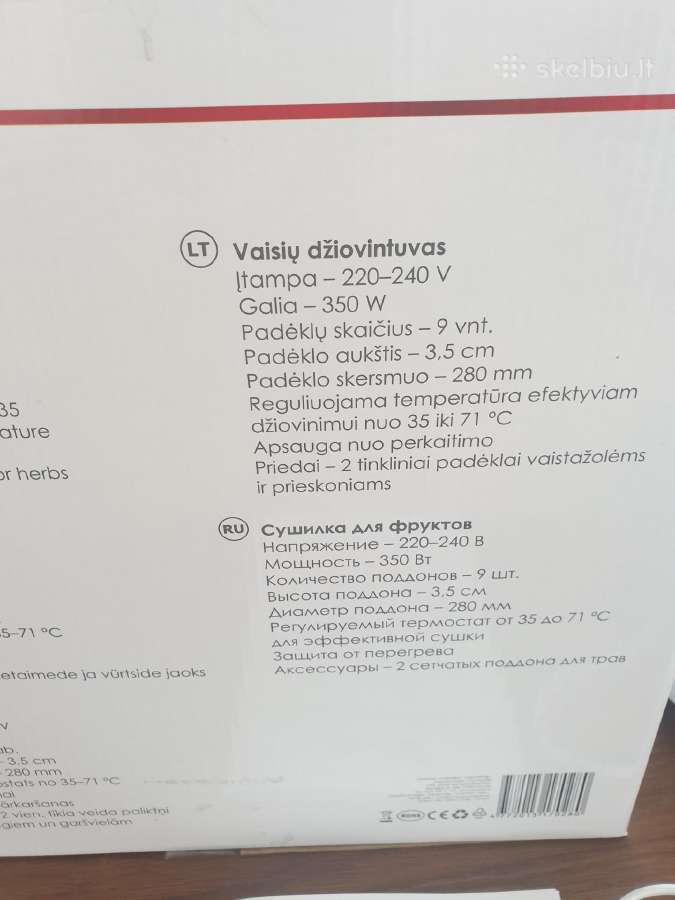 Vaisių uogų džiovykkė - nuotraukos Nr. 5